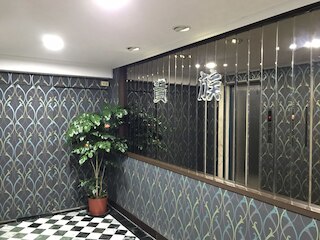 グイ ズ ホテル (贵族大旅社)