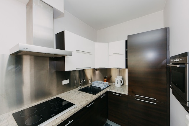 ショートステイポランド チェウムスカ - B5