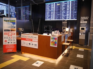 HEARTSカプセルホテル&スパ博多