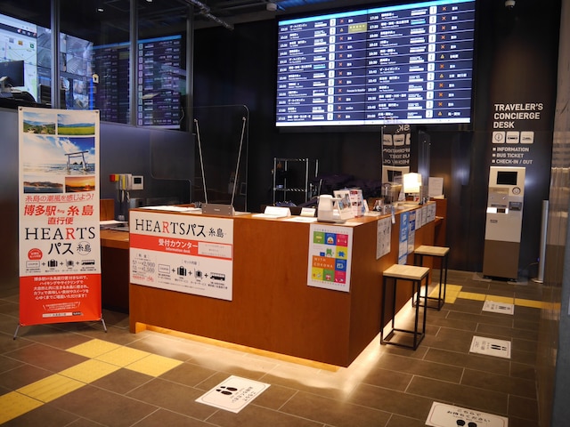 HEARTSカプセルホテル＆スパ博多