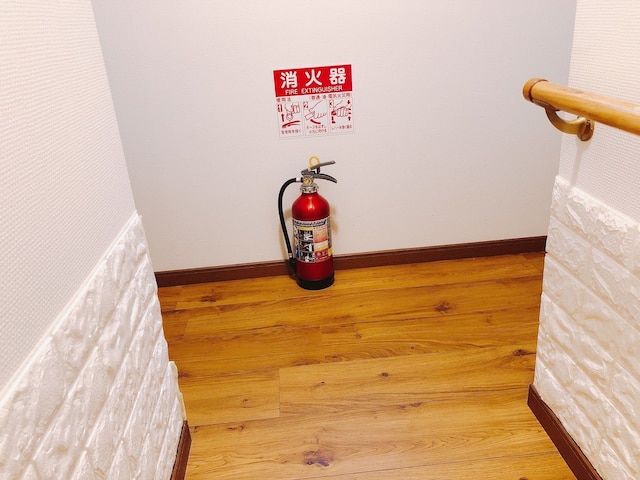 旅行部屋淡路館