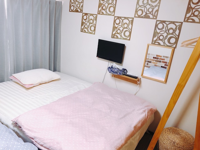 旅行部屋天長館