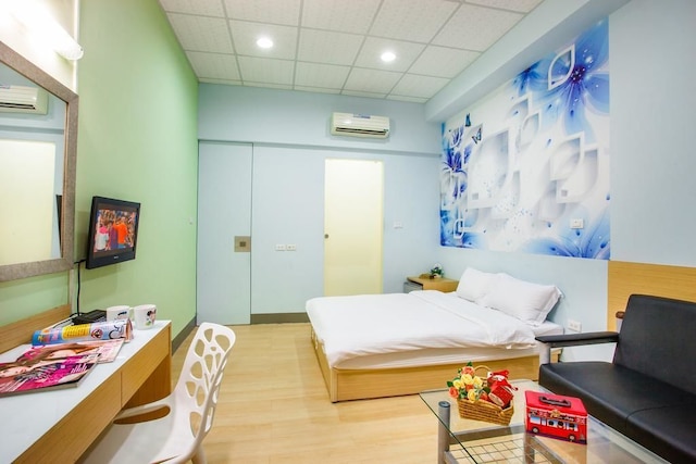 ハイアン スター