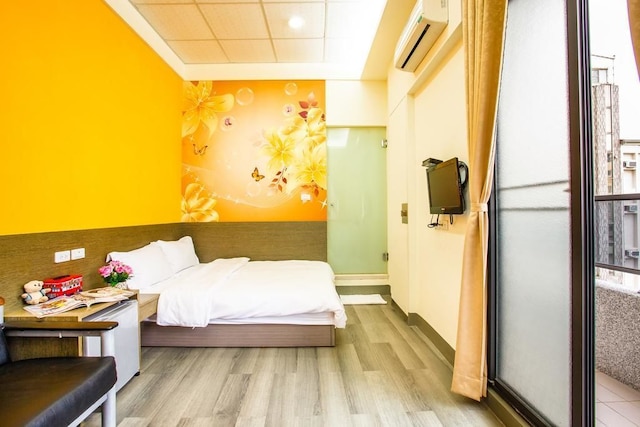 ハイアン スター