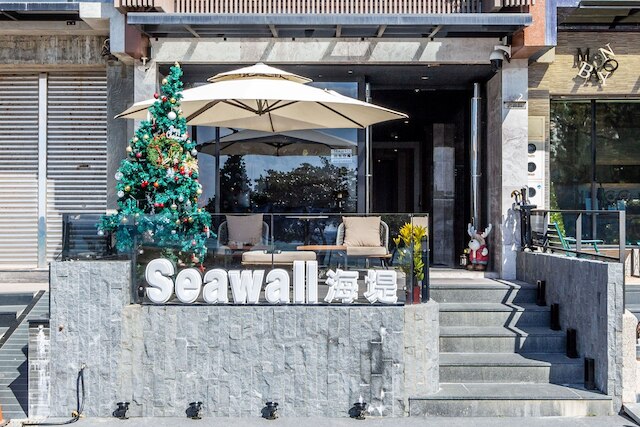 墾丁シーウォール イン 112