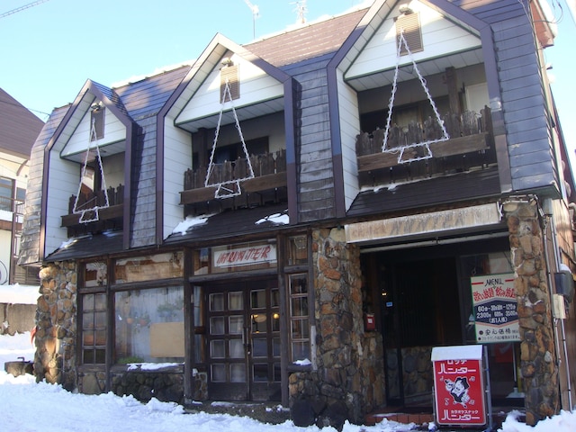 ロッヂ ハンター