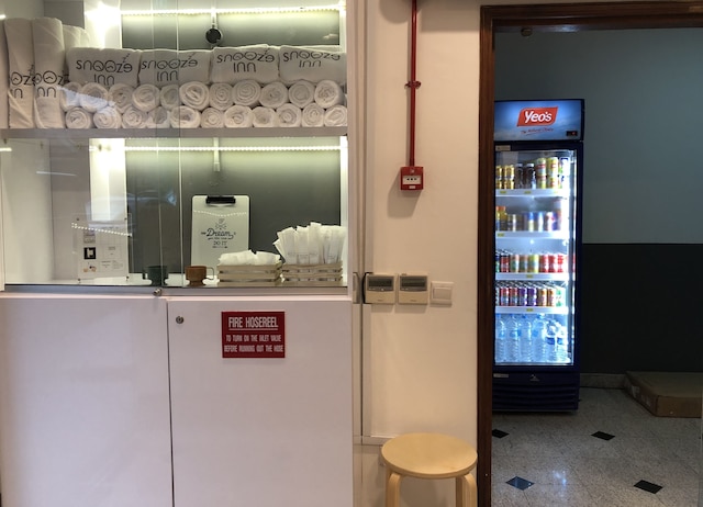 スヌーズ・イン・ディクソン・ロード - ホステル