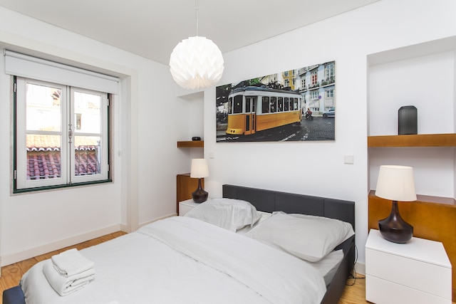 ラックスウェイ バイロ アルト - シアード