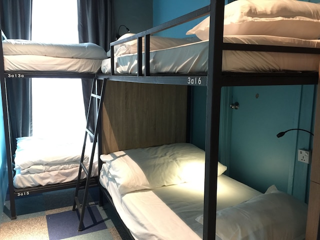 ヴィブラント ホステル