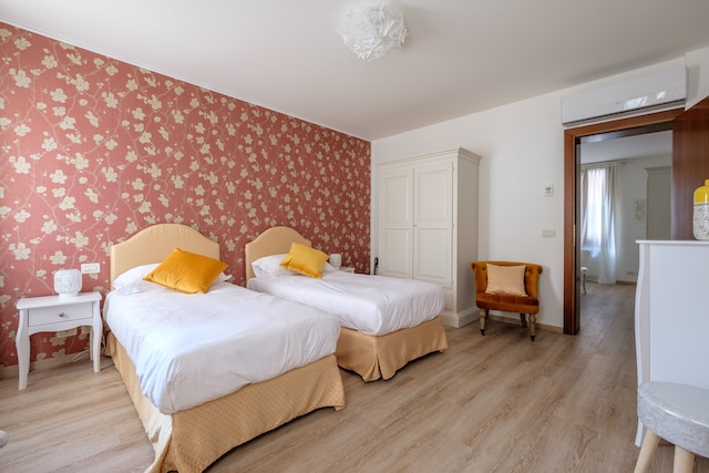 アイ トゥルケージ