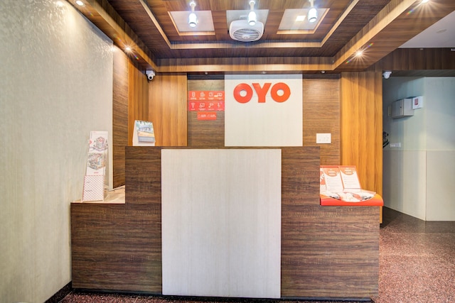 OYO 11916 バーシティ プラザ