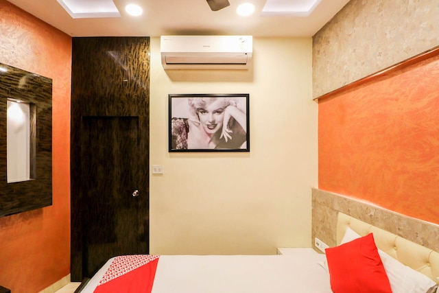 OYO 15617 アビズ イン