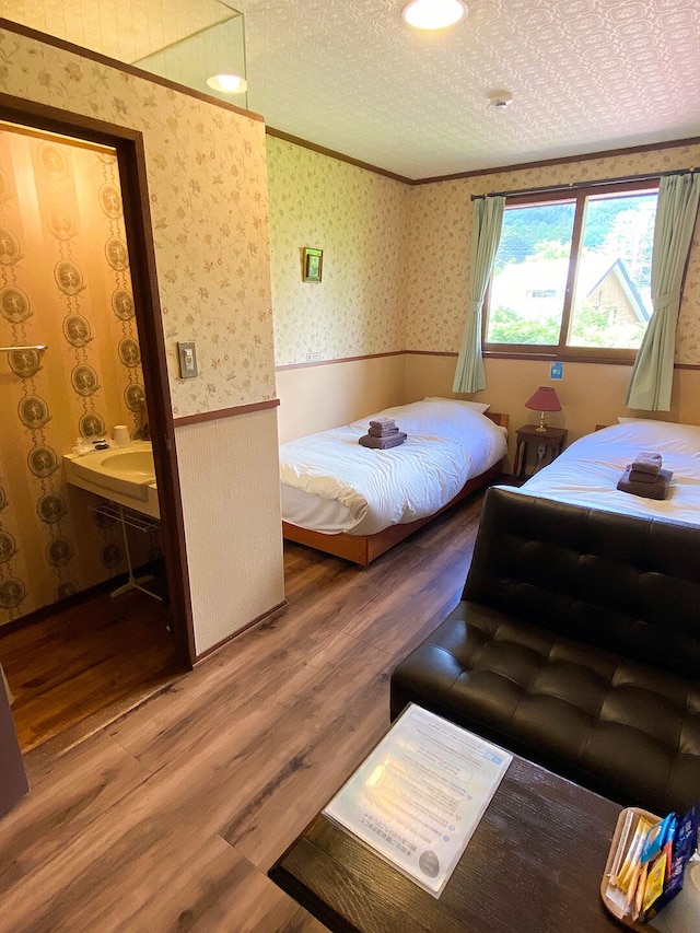 ペンション ムーンライト