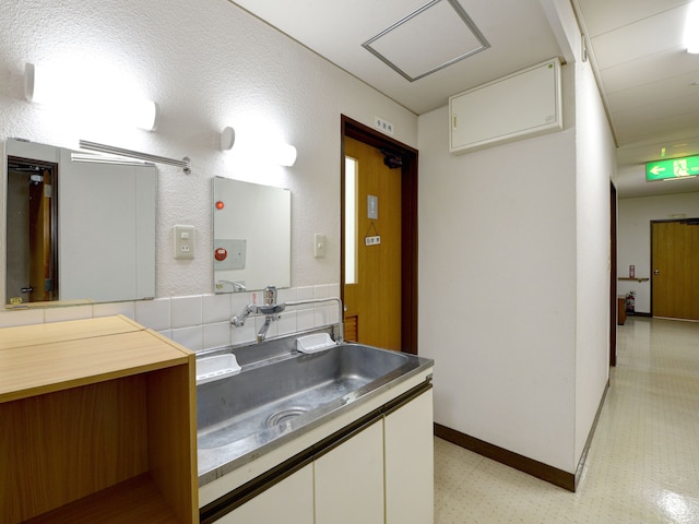 箱根の温泉宿 光沙の森