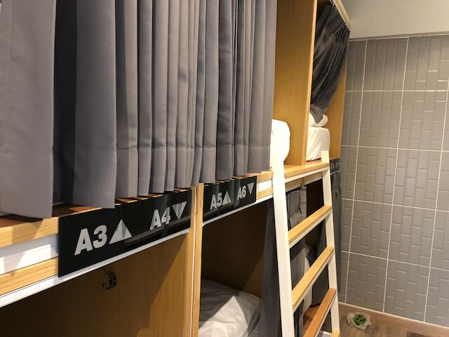 ステイ ターペー ホステル