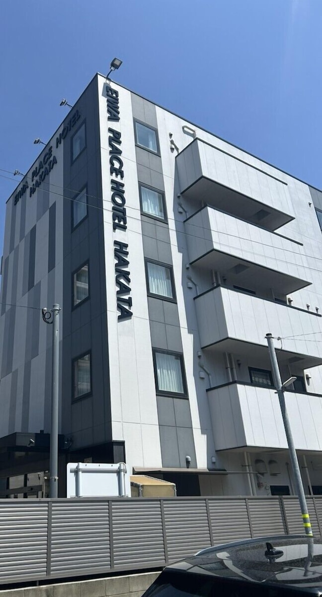 EIWA PLACE HOTEL HAKATA