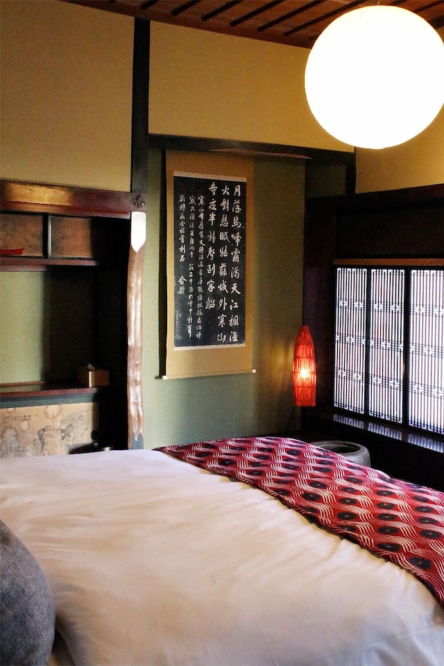 古民家の宿 ゆるり