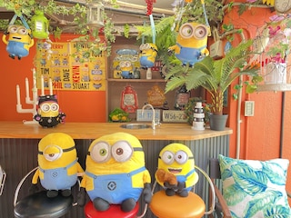 オレンジ ハウス