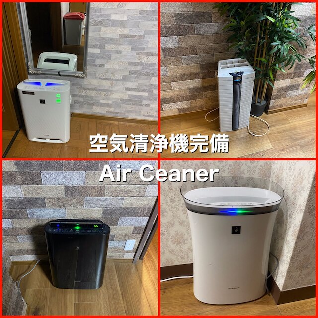 オレンジ ハウス