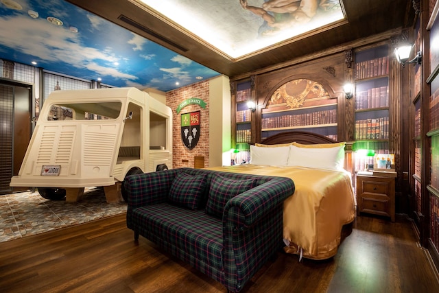 オーロラ モーテル