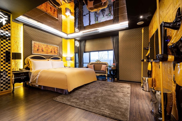 オーロラ モーテル