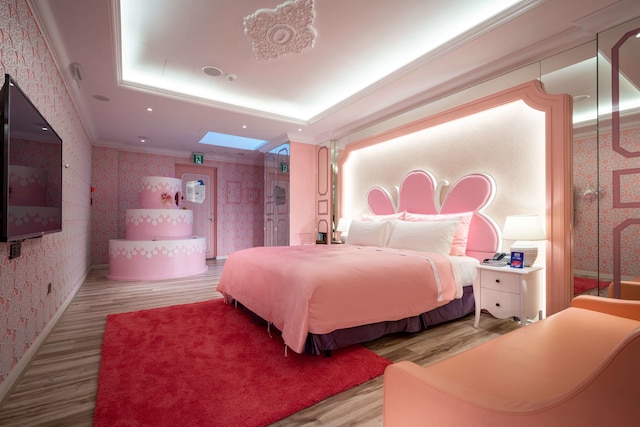 オーロラ モーテル