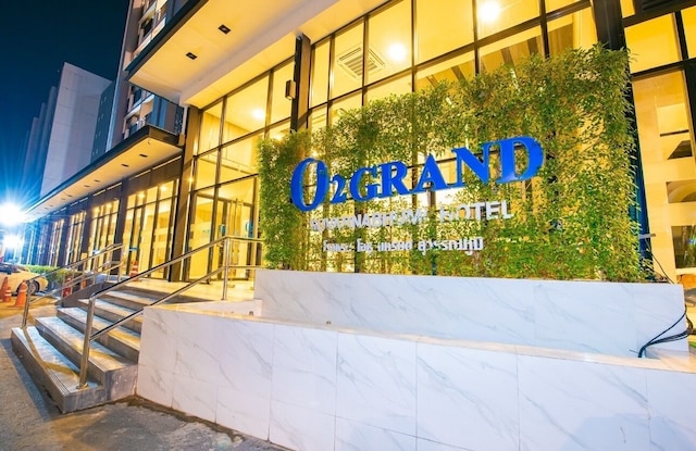 O2 グランド スワンナプーム エアポート