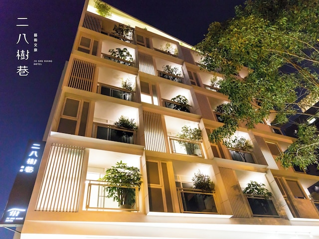 28 シュウ シァン ホテル