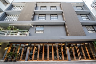 ニミット ブティック ホテル コレクション