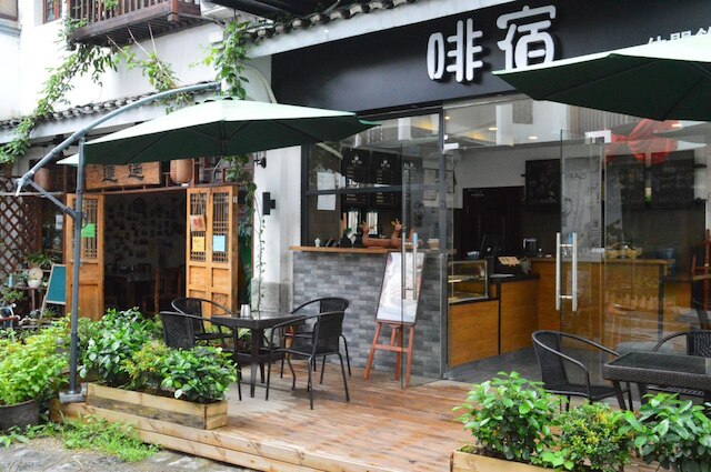 桂林ロータス ホテル (桂林莲遇酒店)