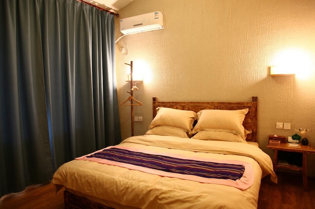 桂林ロータス ホテル (桂林莲遇酒店)