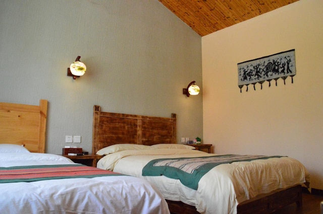 桂林ロータス ホテル (桂林莲遇酒店)