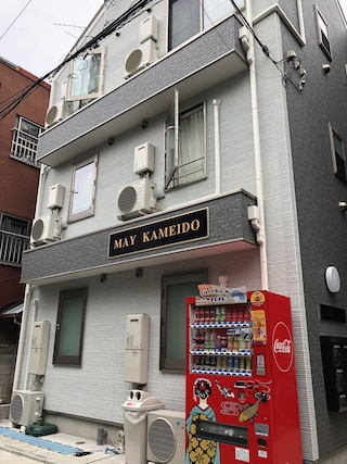 MAY KAMEIDO