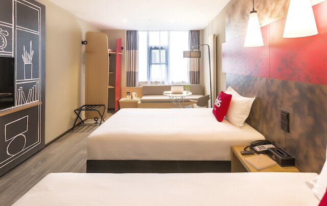 イビス ジォンジョウ ロンハイ ロード