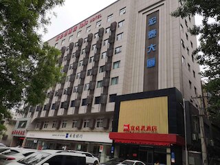 イビス 西安 チュイジャン インターナショナル コンベンション アンド エキシビション C ホテル (宜必思酒店西安曲江國際會展中心店)