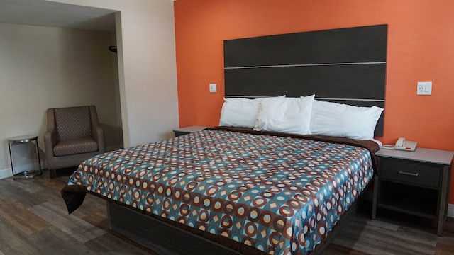 シー ブリーズ イン - LAX エアポート、ロサンゼルス