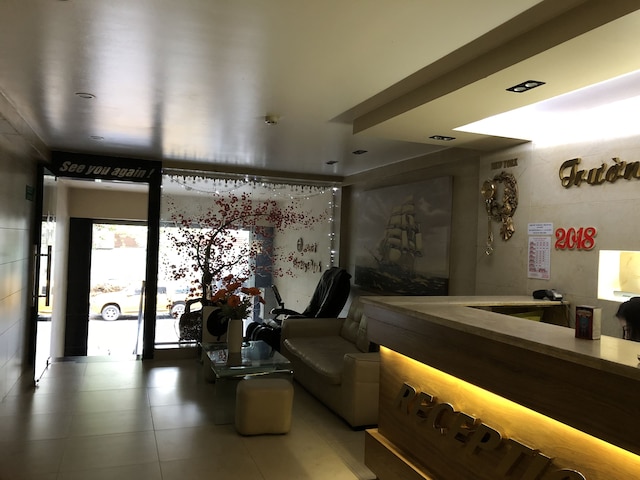 チュオン ティン ホテル