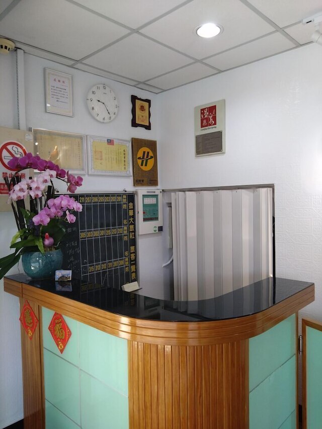 ジン ファ コールド スプリング ホテル (金華冷泉旅館)