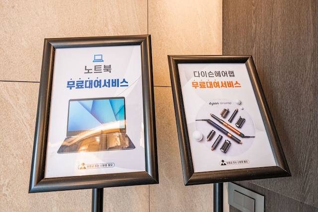 ワバ クラシック