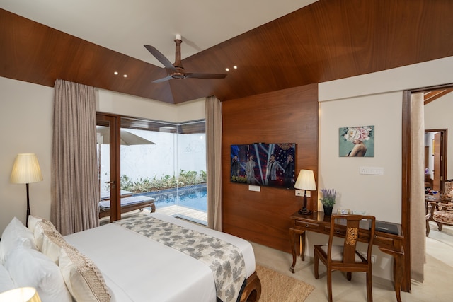 UDS バックウォーター リゾート