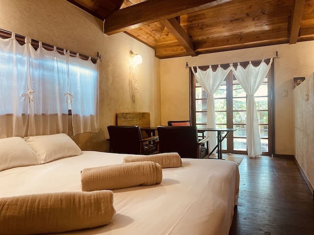 ちいさな島宿 cago