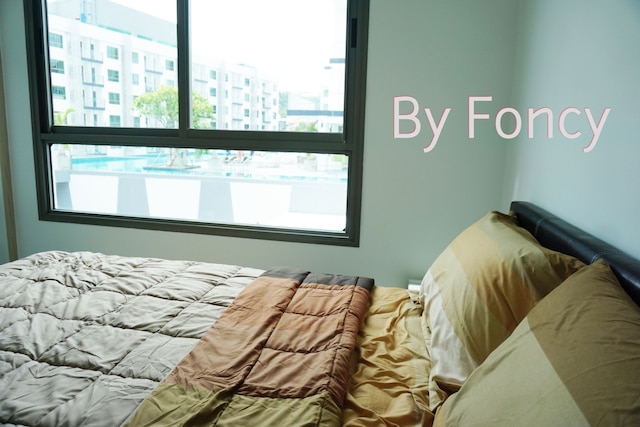 アルカディア ビーチ リゾート プール ビュー