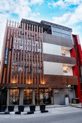 カプセル イン メダン