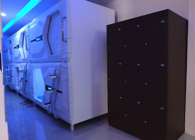 カプセル イン メダン