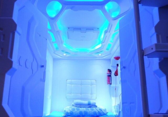 カプセル イン メダン