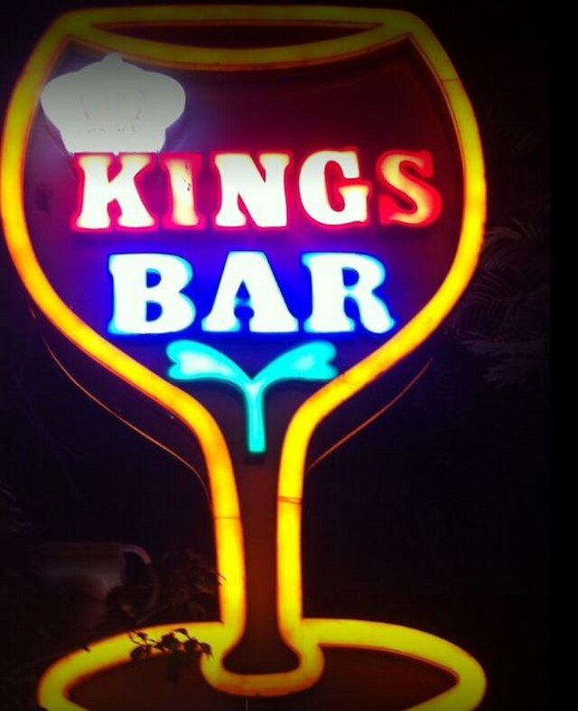 クリシュナ インターナショナル