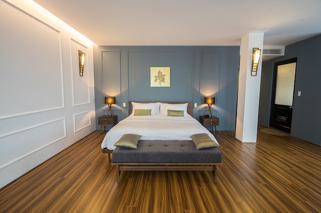 ダナン ブティック ホテル