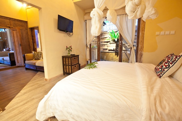 ウマー ティス セバトゥ