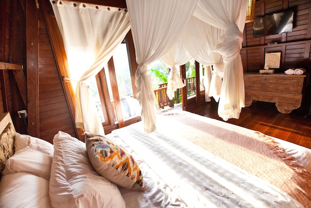 ウマー ティス セバトゥ