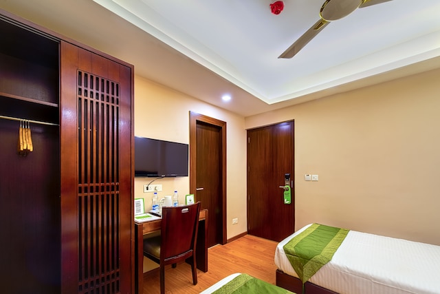 ツリーボ ヴェダンタ メトロポリタン